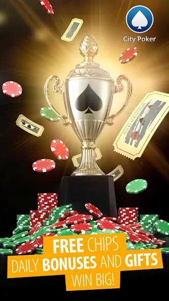 Скачать City Poker: Holdem, Omaha (Сити Покер) взлом на бесконечные деньги + мод меню screen 4