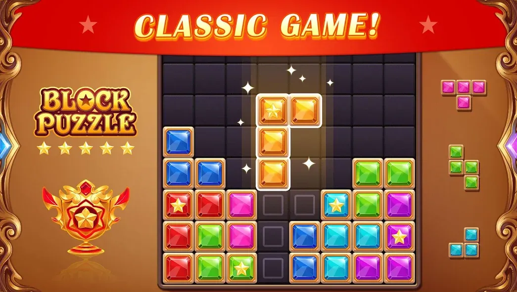 Скачать Block Puzzle: Diamond Star взлом на бесконечные деньги + мод меню screen 1