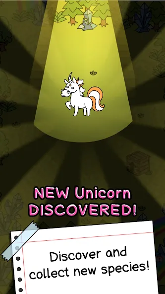 Скачать Unicorn Evolution: Idle Catch (Юникорн Эволюшн) взлом на бесконечные деньги + мод меню screen 1