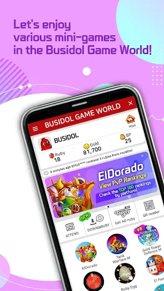 Скачать Busidol Game World (Бусидол Гейм Ворлд) взлом на бесконечные деньги + мод меню screen 1