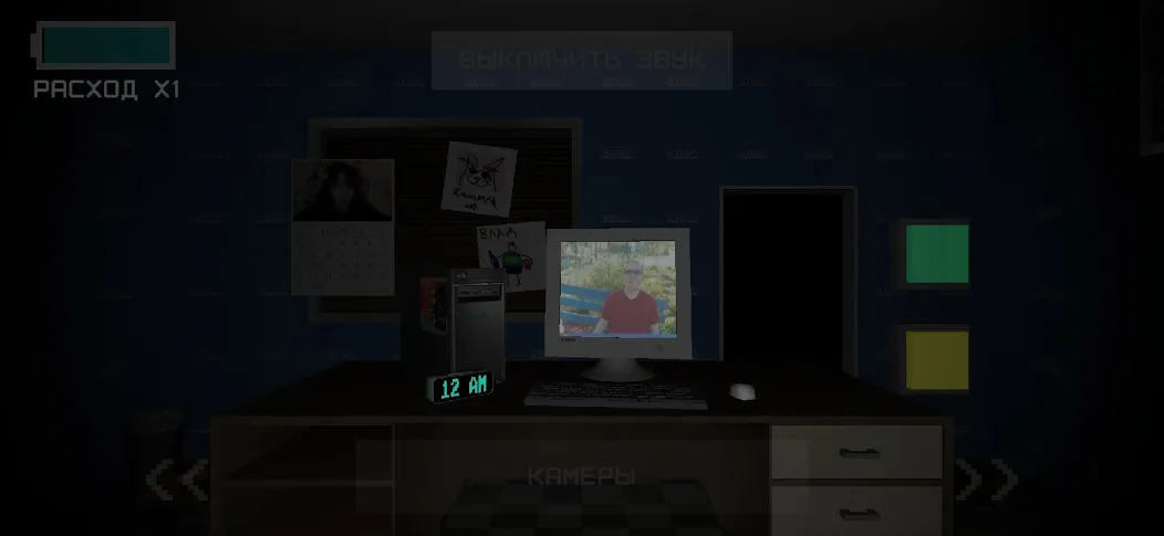 Скачать Five Nights At Snusoed's взлом на бесконечные деньги + мод меню screen 2