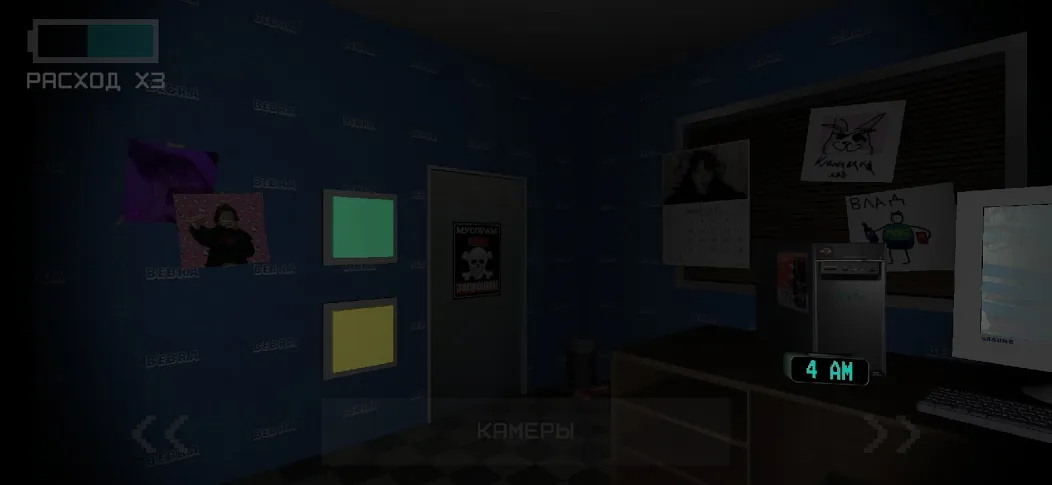 Скачать Five Nights At Snusoed's взлом на бесконечные деньги + мод меню screen 4