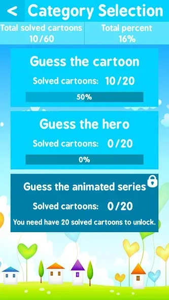 Скачать Cartoon Quiz взлом на бесконечные деньги + мод меню screen 5