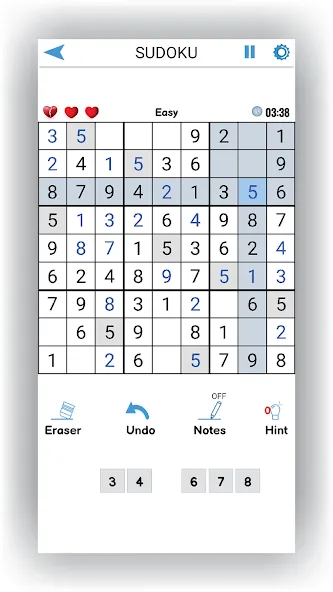 Скачать Sudoku Offline: Hard Puzzles (Судоку Оффлайн) взлом на бесконечные деньги + мод меню screen 2