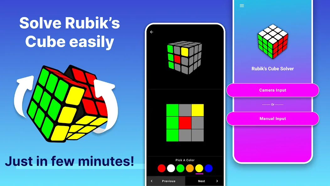 Скачать Rubik's Cube Solver взлом на бесконечные деньги + мод меню screen 1