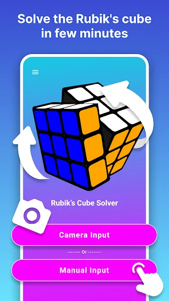 Скачать Rubik's Cube Solver взлом на бесконечные деньги + мод меню screen 2