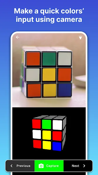 Скачать Rubik's Cube Solver взлом на бесконечные деньги + мод меню screen 3