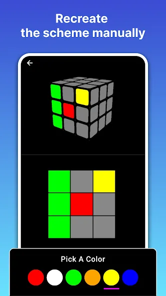 Скачать Rubik's Cube Solver взлом на бесконечные деньги + мод меню screen 4