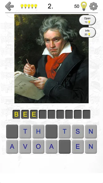 Скачать Famous Composers Portrait Quiz взлом на бесконечные деньги + мод меню screen 1