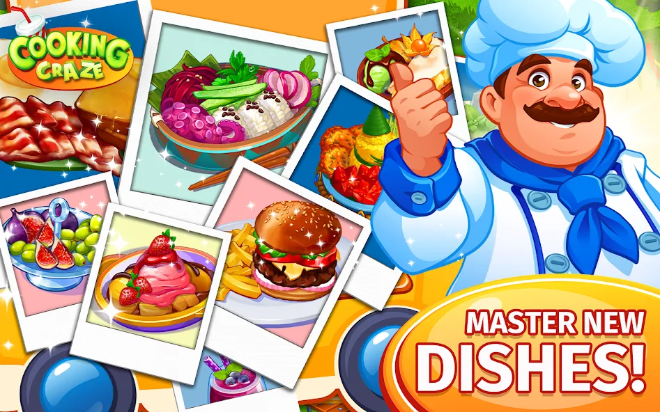 Скачать Cooking Craze: Restaurant Game взлом на бесконечные деньги + мод меню screen 5