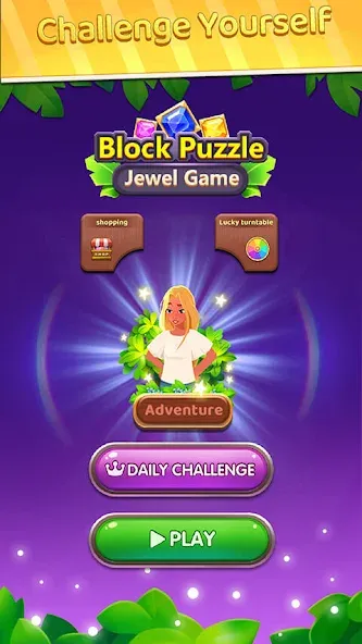 Скачать Block Puzzle: Block Blast! взлом на бесконечные деньги + мод меню screen 5