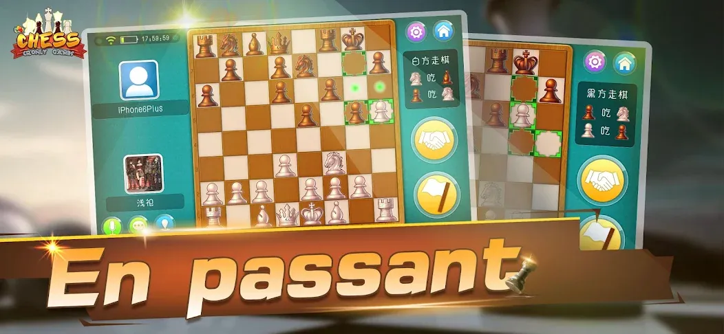 Скачать Chess — Online Game Hall (Шахматы) взлом на бесконечные деньги + мод меню screen 2