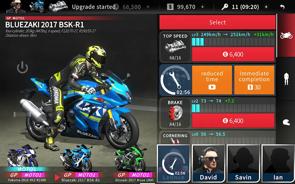 Скачать Real Moto 2 (Реал Мото 2) взлом на бесконечные деньги + мод меню screen 3