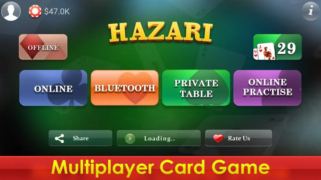 Скачать Hazari — 1000 Points Card Game (Хазари) взлом на бесконечные деньги + мод меню screen 2