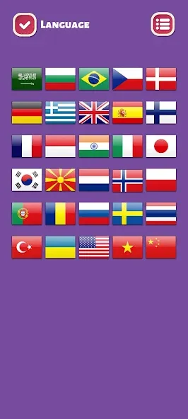 Скачать Country Flags World Quiz Game взлом на бесконечные деньги + мод меню screen 4