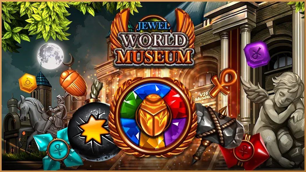 Скачать Jewel World Museum (Джуэл Ворлд Музеум) взлом на бесконечные деньги + мод меню screen 4