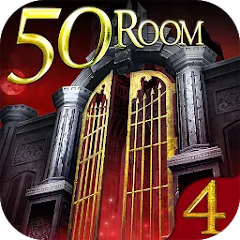 Can you escape the 100 room IV