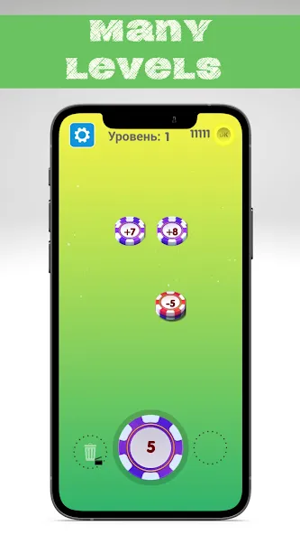 Скачать Number master — Number puzzle взлом на бесконечные деньги + мод меню screen 1