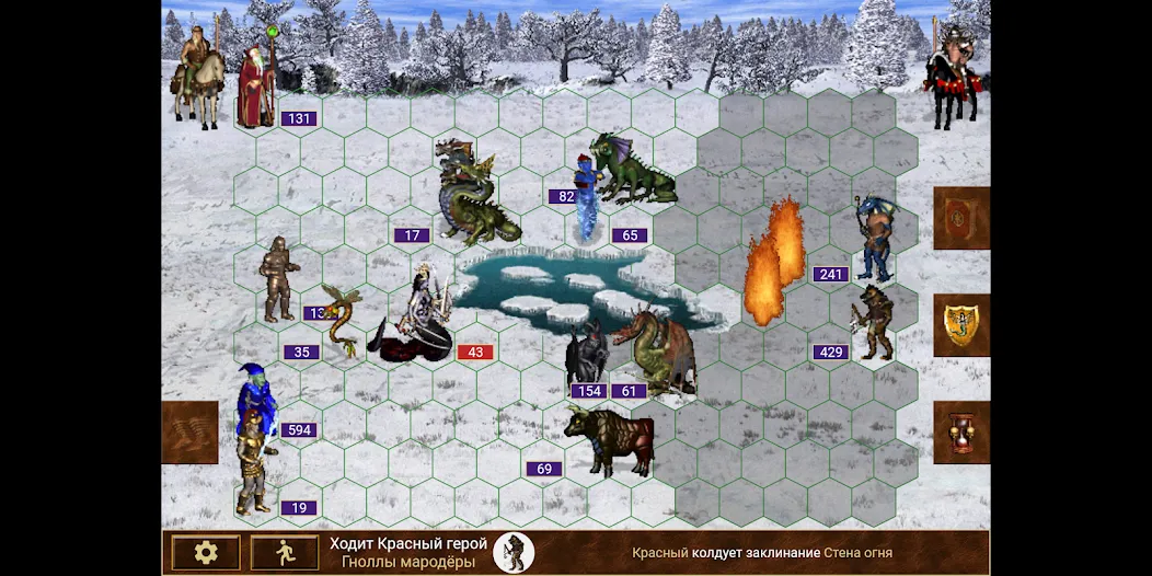 Скачать Heroes of might and magic 3 взлом на бесконечные деньги + мод меню screen 1