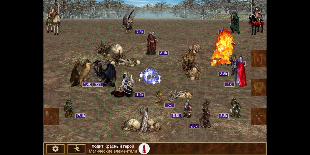 Скачать Heroes of might and magic 3 взлом на бесконечные деньги + мод меню screen 2