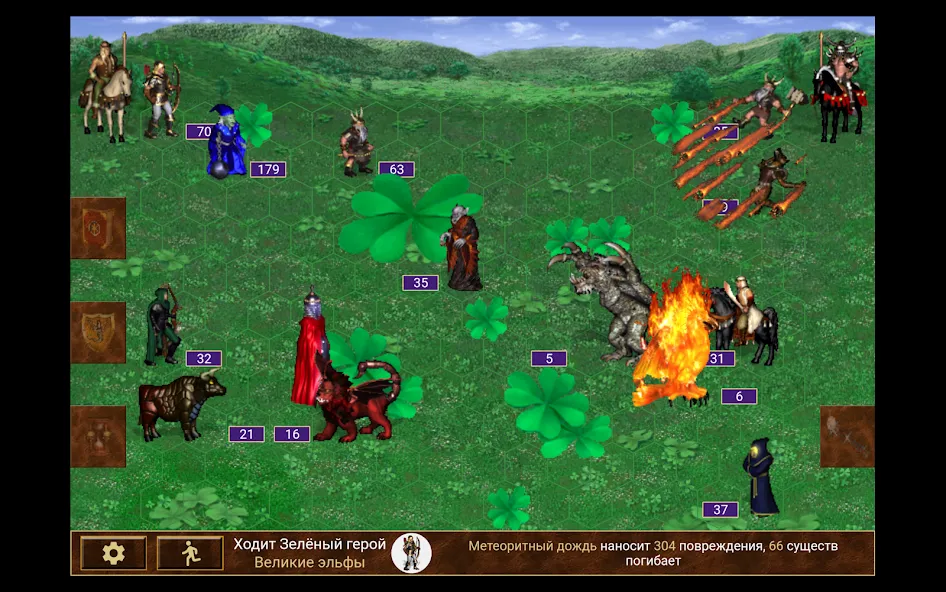 Скачать Heroes of might and magic 3 взлом на бесконечные деньги + мод меню screen 5