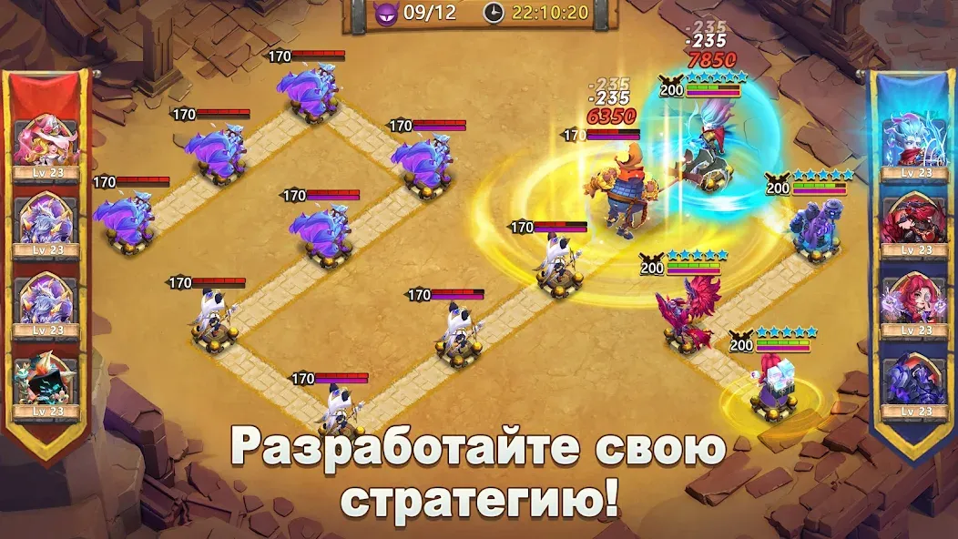 Скачать Castle Clash: Правитель мира (Кастл Клаш) взлом на бесконечные деньги + мод меню screen 4