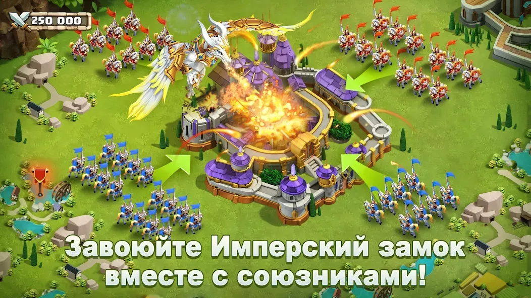 Скачать Castle Clash: Правитель мира (Кастл Клаш) взлом на бесконечные деньги + мод меню screen 5