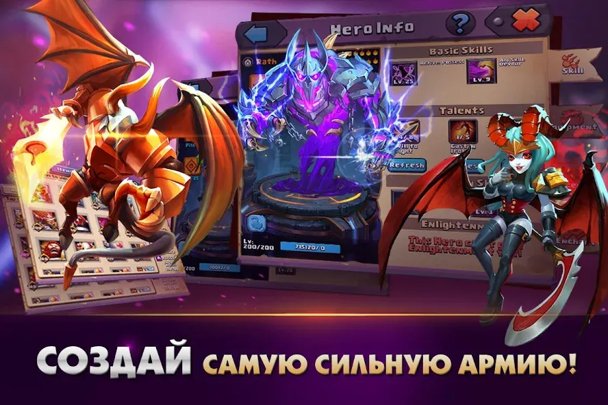 Скачать Clash of Lords 2: Битва Легенд (Клеш оф Лордс 2) взлом на бесконечные деньги + мод меню screen 2