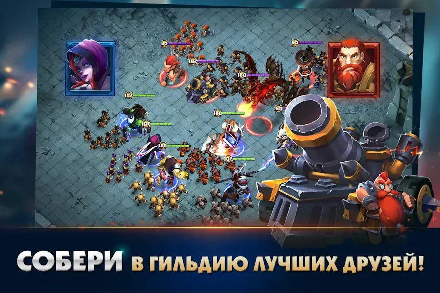 Скачать Clash of Lords 2: Битва Легенд (Клеш оф Лордс 2) взлом на бесконечные деньги + мод меню screen 4