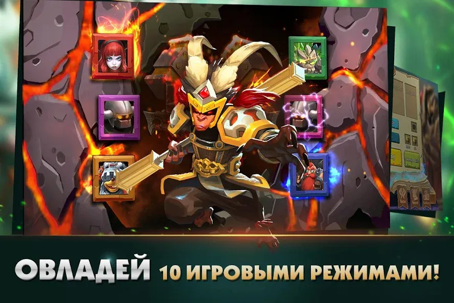 Скачать Clash of Lords 2: Битва Легенд (Клеш оф Лордс 2) взлом на бесконечные деньги + мод меню screen 5