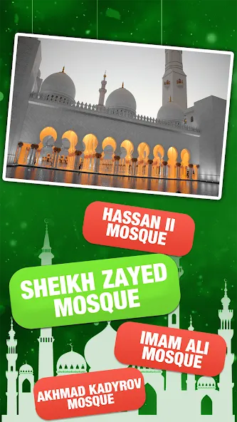 Скачать Islamic General Knowledge Quiz взлом на бесконечные деньги + мод меню screen 1