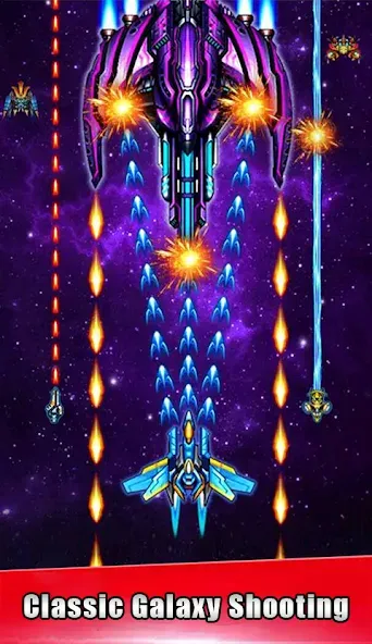 Скачать Galaxy Attack — space shooting (Гэлакси Атак) взлом на бесконечные деньги + мод меню screen 1