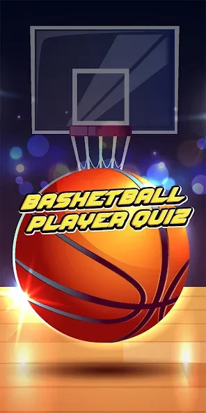 Скачать basketball player quiz взлом на бесконечные деньги + мод меню screen 1