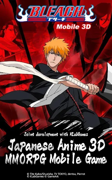 Скачать BLEACH Mobile 3D взлом на бесконечные деньги + мод меню screen 1