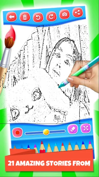 Скачать Lady Diana Coloring Game взлом на бесконечные деньги + мод меню screen 5