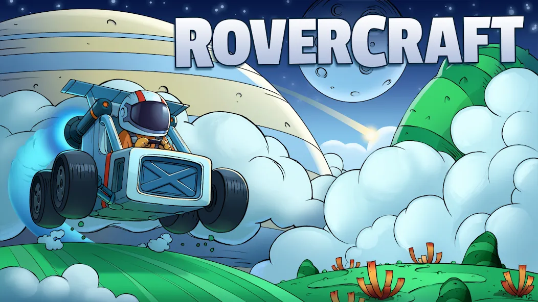 Скачать Rovercraft:Race Your Space Car (Роверкрафт) взлом на бесконечные деньги + мод меню screen 1