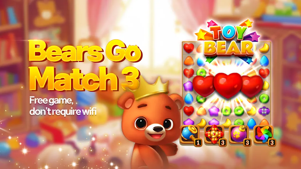 Скачать Toy Bear Sweet POP: Match 3 (Той Бир Свит ПОП) взлом на бесконечные деньги + мод меню screen 1