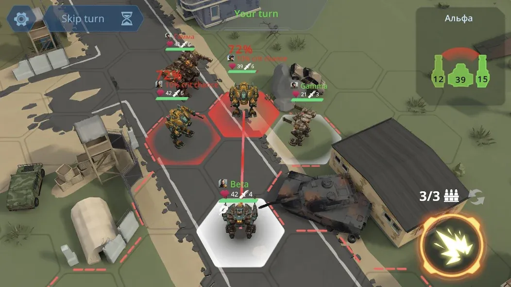 Скачать Concern: Mech Armored Front (Консерн) взлом на бесконечные деньги + мод меню screen 2