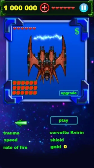 Скачать Игры без интернета Galaxy взлом на бесконечные деньги + мод меню screen 1