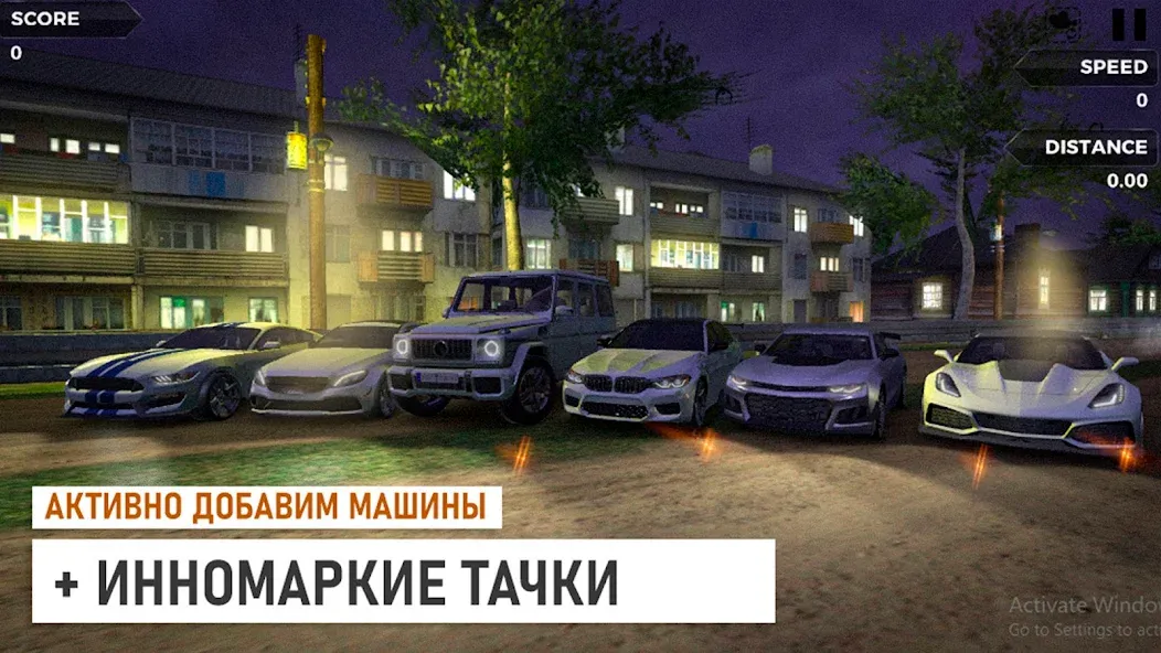 Скачать Traffic Racer Russian Village взлом на бесконечные деньги + мод меню screen 3