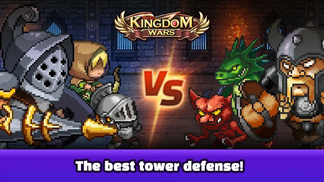 Скачать Kingdom Wars — Tower Defense (Кингдом Варс) взлом на бесконечные деньги + мод меню screen 1