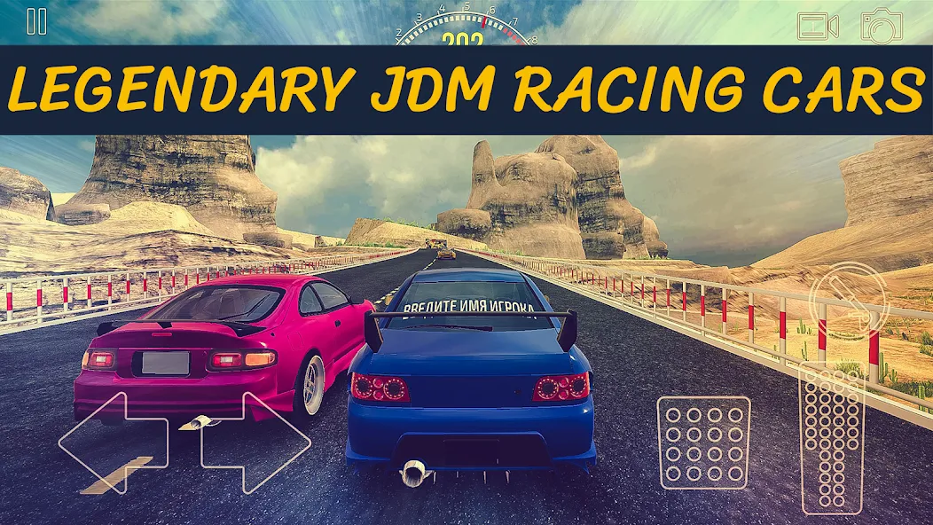 Скачать JDM Racing: Drag & Drift race (Джейдиэм Рейсинг) взлом на бесконечные деньги + мод меню screen 5