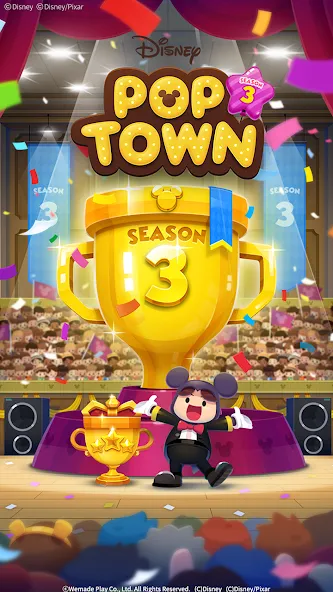 Скачать Disney POP TOWN (Дисней ПОП Таун) взлом на бесконечные деньги + мод меню screen 1