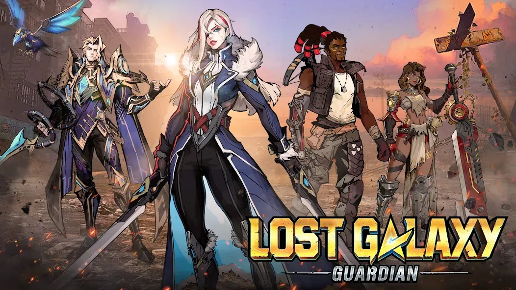 Скачать Lost Galaxy: Guardian (Лост Гэлакси) взлом на бесконечные деньги + мод меню screen 1