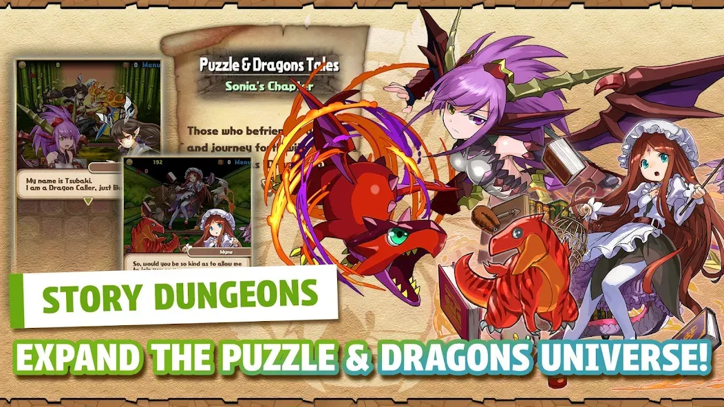 Скачать Puzzle & Dragons взлом на бесконечные деньги + мод меню screen 4