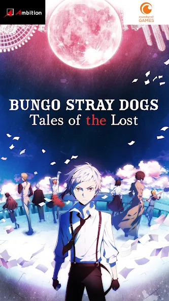 Скачать Bungo Stray Dogs: TotL взлом на бесконечные деньги + мод меню screen 1