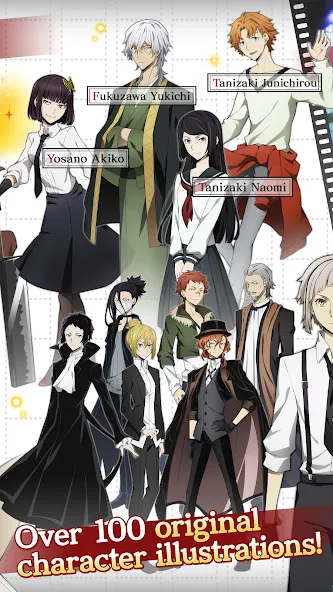 Скачать Bungo Stray Dogs: TotL взлом на бесконечные деньги + мод меню screen 3