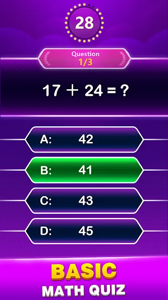 Скачать Math Trivia — Quiz Puzzle Game (Математические загадки) взлом на бесконечные деньги + мод меню screen 1