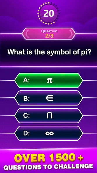 Скачать Math Trivia — Quiz Puzzle Game (Математические загадки) взлом на бесконечные деньги + мод меню screen 2