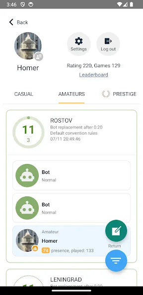 Скачать SmartPref Pro (СмартПреф Про) взлом на бесконечные деньги + мод меню screen 4